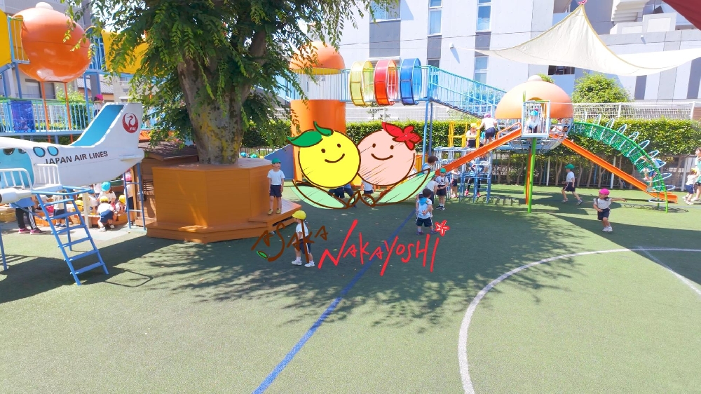 園紹介【 朝霞なかよし幼稚園 / 埼玉県朝霞市】